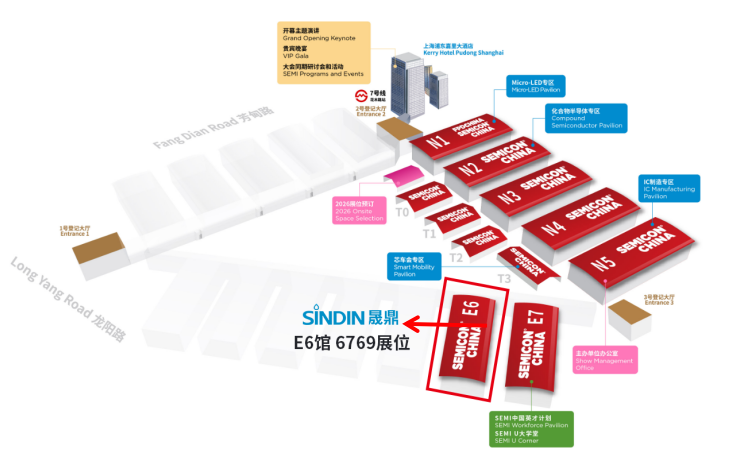 京东影业影视传媒